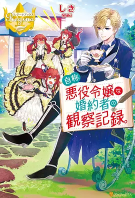 墨色江湖 漫画改编在线观看